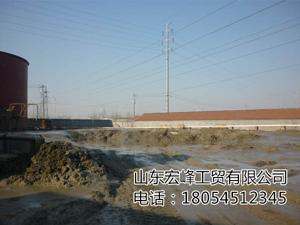 尾矿处理