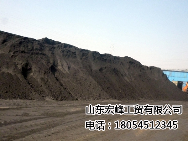 磁铁矿粉